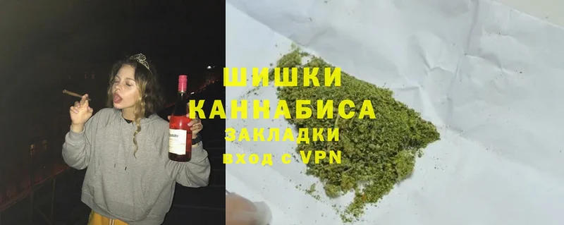 даркнет как зайти  закладки  Кизел  Марихуана конопля 